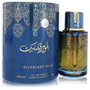 Image de Blueberry Musk - Arabiyat Prestige Eau De Parfum Spray 100 ml