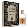 Image de Al Qasr Ahlam - My Perfumes Eau De Parfum Spray 100 ml