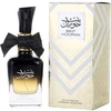 Image de Bint Hooran - Ard Al Zaafaran Eau De Parfum Spray 100 ml