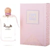 Image de Heibah - Ard Al Zaafaran Eau De Parfum Spray 100 ml