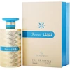 Image de Forever Gold - Ard Al Zaafaran Eau De Parfum Spray 100 ml