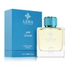 Image de Qamar - Azha Eau De Parfum Spray 100 ml
