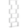 Image de Bibliothèque blanche à 6 niveaux - l70 x h190,5 cm
