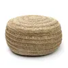 Image de Pouf herbe de mer marron 60x60x35cm
