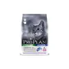 Image de Purina Proplan Sterilised Longevis Chat Senior (+7ans) Dinde Croquettes 3kg