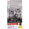 Image de Purina Proplan OptiStart Chat Kitten Poulet Croquettes 1,5kg