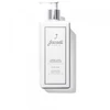 Image de Crème Corps Nourrissante - Jacadi Crème pour le corps 400 ml