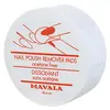 Image de Mavala Dissolvant Disques Sans Acétone 30 Unités