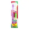 Image de Gum Brosse à Dents Technique Pro Souple Lot de 2