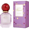 Image de Happy Felicia Roses - Chopard Eau De Parfum Spray 40 ml