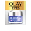 Image de Retinol 24 Night Eye Cream - Olay Contour des yeux 15 ml