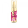 Image de Moldeador De Rizos - Pantène Soins capillaires 145 ml