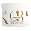 Image de Wella Professionals Oil Reflections Masque Stimulateur d'Eclat 500ml