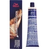 Image de Koleston perfect me+ - Wella Coloration de cheveux 60 ml