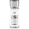 Image de Broyeur à café vintage blanc Smeg