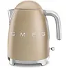 Image de Bouilloire 1,7L vintage Jaune / doré mat Smeg