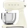 Image de Robot pâtissier vintage crème Smeg