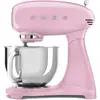 Image de Robot pâtissier vintage rose Smeg
