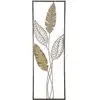Image de Panneau décoratif 3d en métal et bois marron cm 30,5x1,90x91