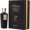 Image de Ghazal - Blend Oud Eau De Parfum Spray 75 ml