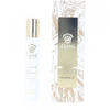 Image de Chantilly - Gritti Eau De Parfum Spray 15 ml
