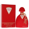 Image de Diva Rouge - Emanuel Ungaro Eau De Parfum Spray 100 ML