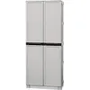 Image de Armoire d'extérieur gris clair 70x39 cm