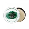 Image de Shampoo Bar - Biocosme Shampoing 130 g