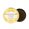 Image de Color Shampoo Bar - Biocosme Shampoing 130 g