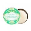 Image de Organic Conditioner Bar - Biocosme Après-shampoing 120 g