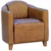 Image de Fauteuil en cuir beige