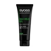 Image de Max Hold Gel High Shine - Syoss Soins capillaires 250 ml