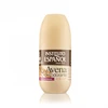 Image de Avena - Instituto Español Déodorant 75 ml