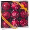 Image de Set de 9 boules de noël rouges décorées - 8cm