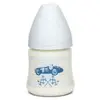 Image de Suavinex Biberon Silicone Physiologique Voiture Drapeau Bleu Débit Moyen 0-6m 150ml