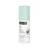 Image de Suavinex Lotion Répulsive Anti-Insectes Bébé 2M+ 100 mL