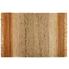 Image de Tapis en jute et laine 210x270 cm