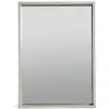 Image de Miroir en MDF 73,5x53,5cm Taupe