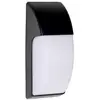 Image de Areaapplique para exterior ip65 e27 23w noir 1263lm