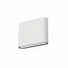 Image de Applique d'éxterieur LED en métal blanc