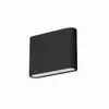 Image de Applique LED Aluminium Gris 11x3x9 CM