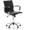 Image de Fauteuil de bureau inclinable noir,cuir synthétique