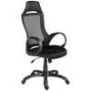 Image de Fauteuil de bureau pivotante en tissu noir