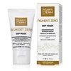 Image de Pigment zero DSP-Mask Despigmentante intensivo noche - Martiderm Huile, lotion et crème corps 30 ml