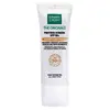 Image de MartiDerm The Originals Crème Visage Teintée SPF50+ 40ml
