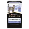 Image de Purina Proplan FortiFlora Feline Probiotic 30 bouchées