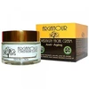 Image de Tea Tree Oil 100% Natural - Arganour Huile de bain 20 ml