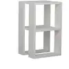 Image de LEONIE Table de chevet blanc