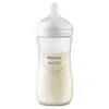 Image de Avent Biberon Natural Response 3.0 330ml
