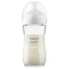 Image de Avent Biberon Natural Response 3.0 Verre 240ml